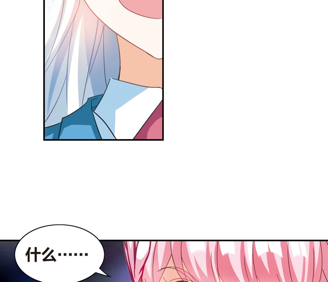 第140话18