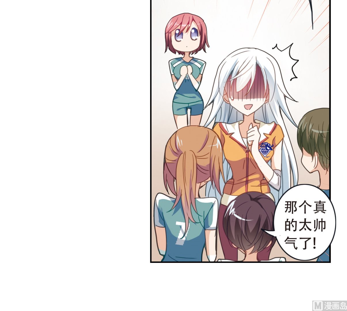 第37话15