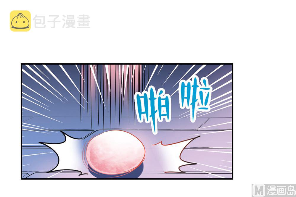 第227话23