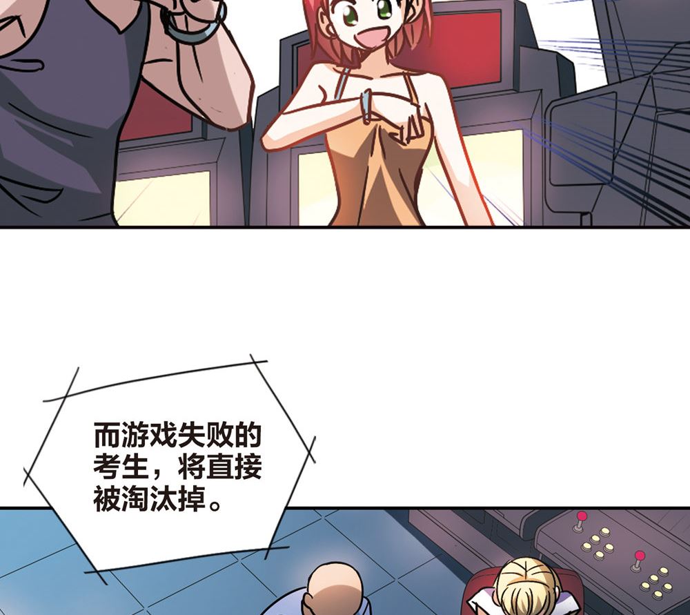 第212话17