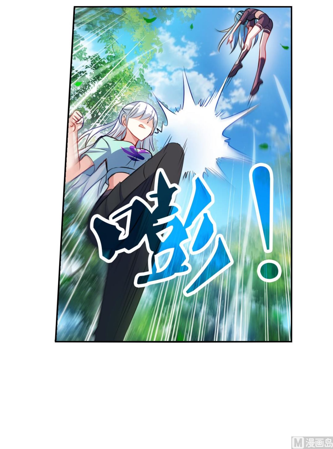 第2季104话36