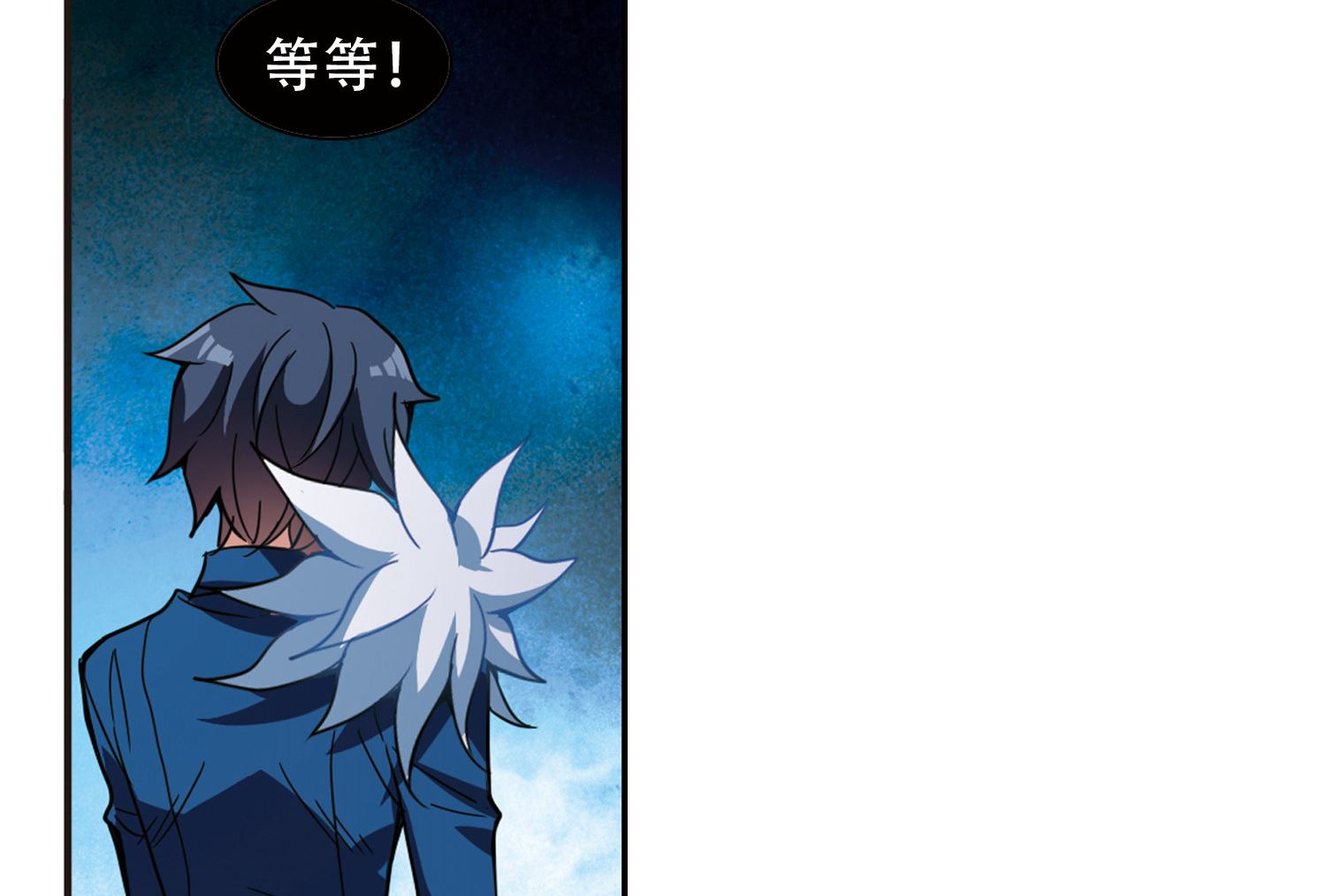 第62话20