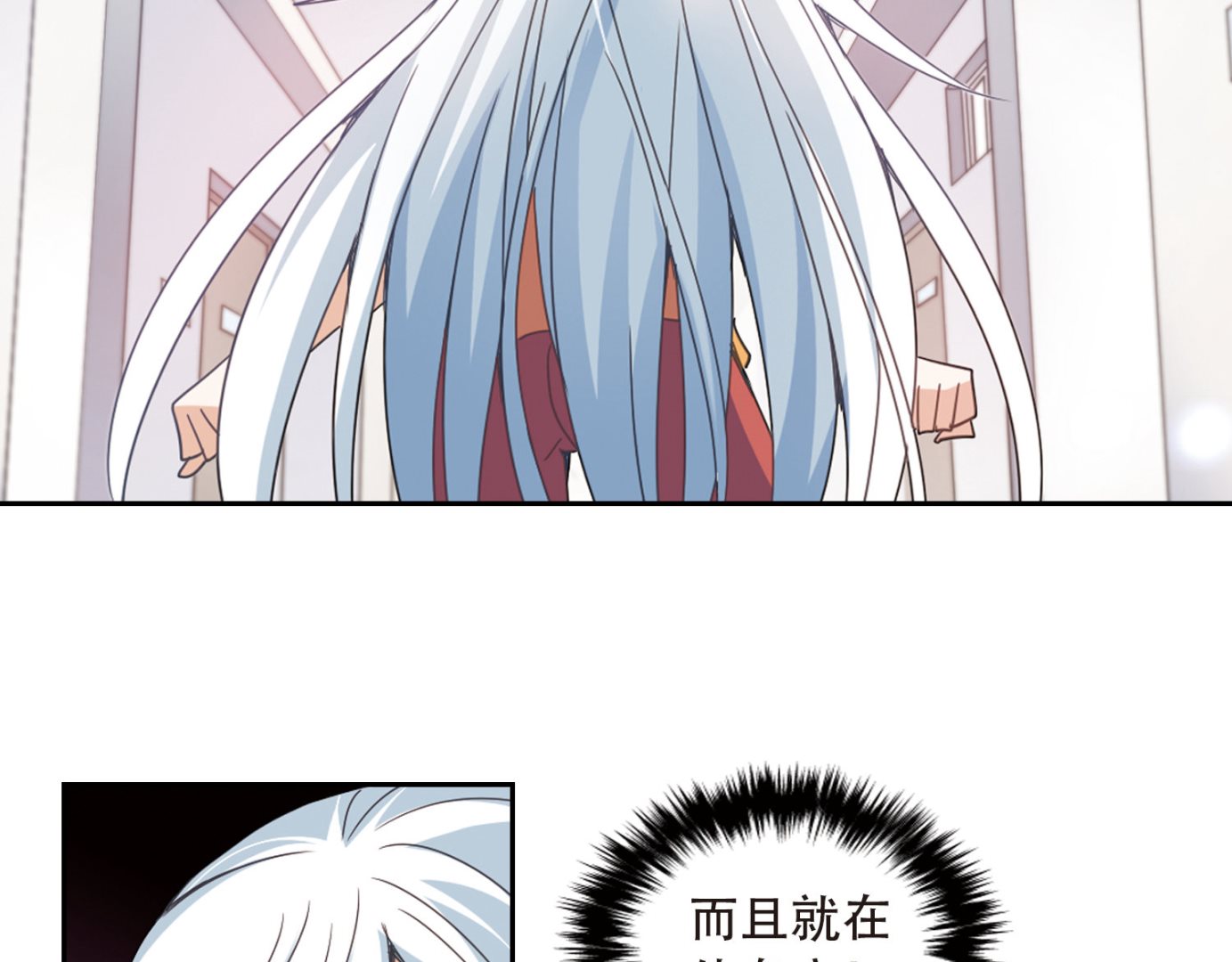 第37话26