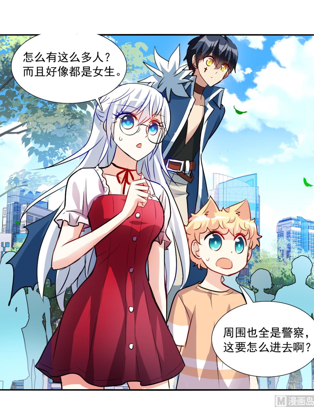 第2季79话21