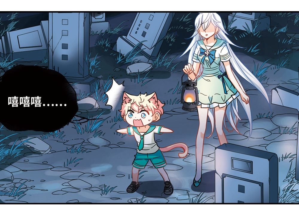第238话18