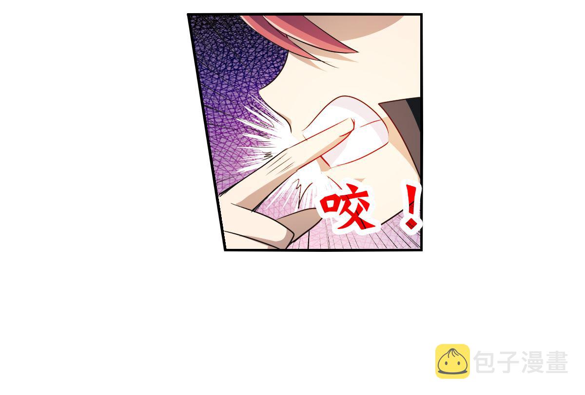 第2季13话23