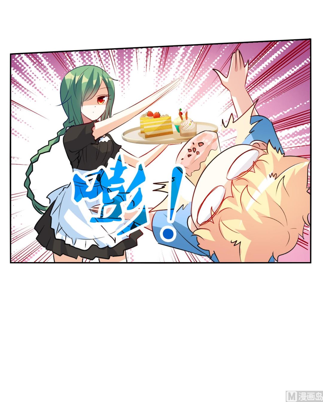 第2季第124话12