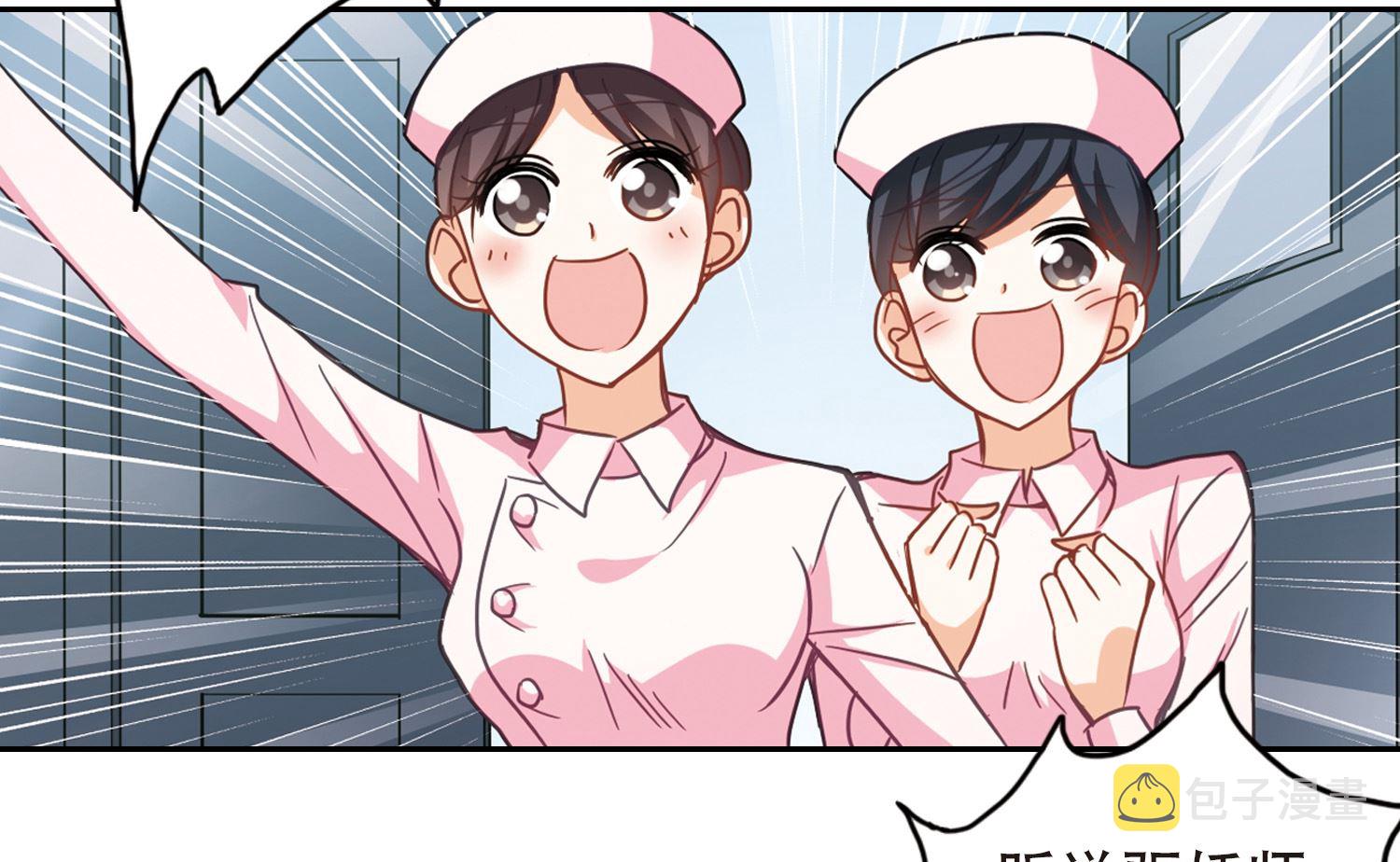 第109话35