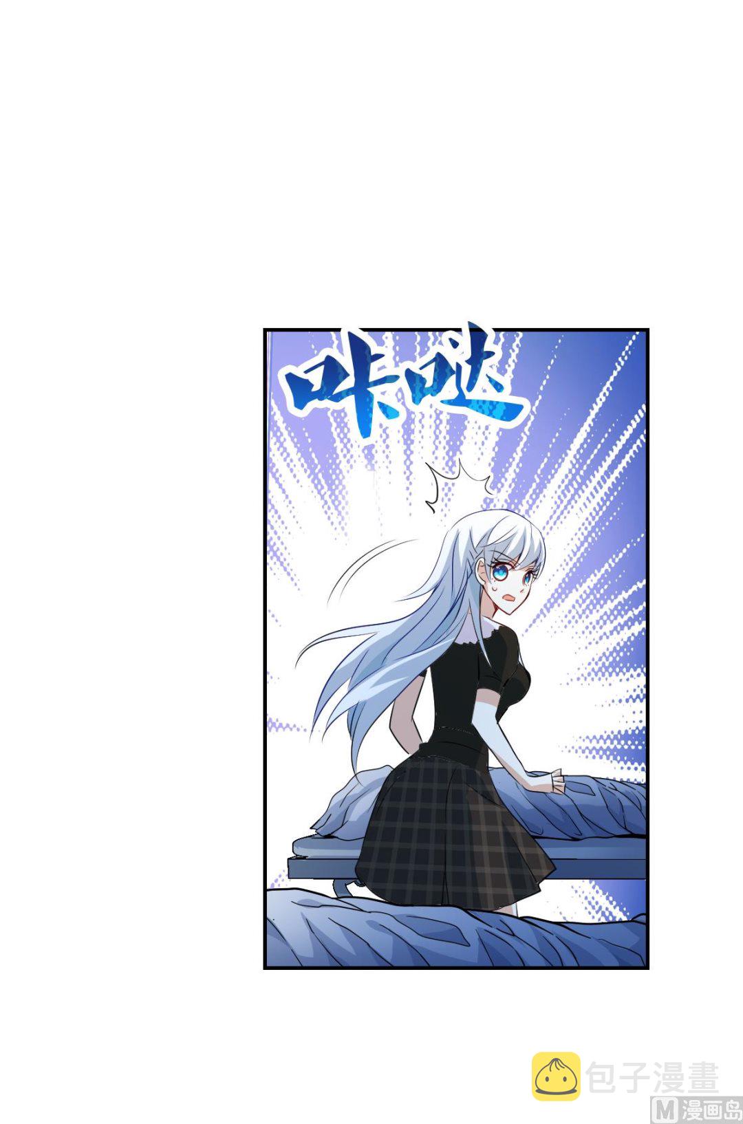 第2季58话22