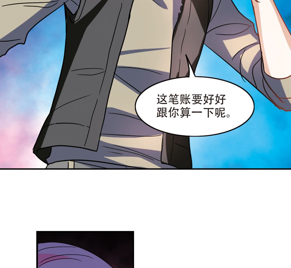 第233话30