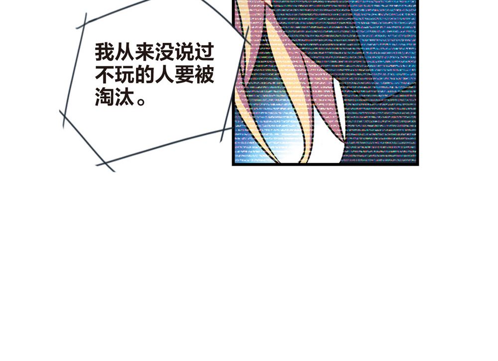 第212话29