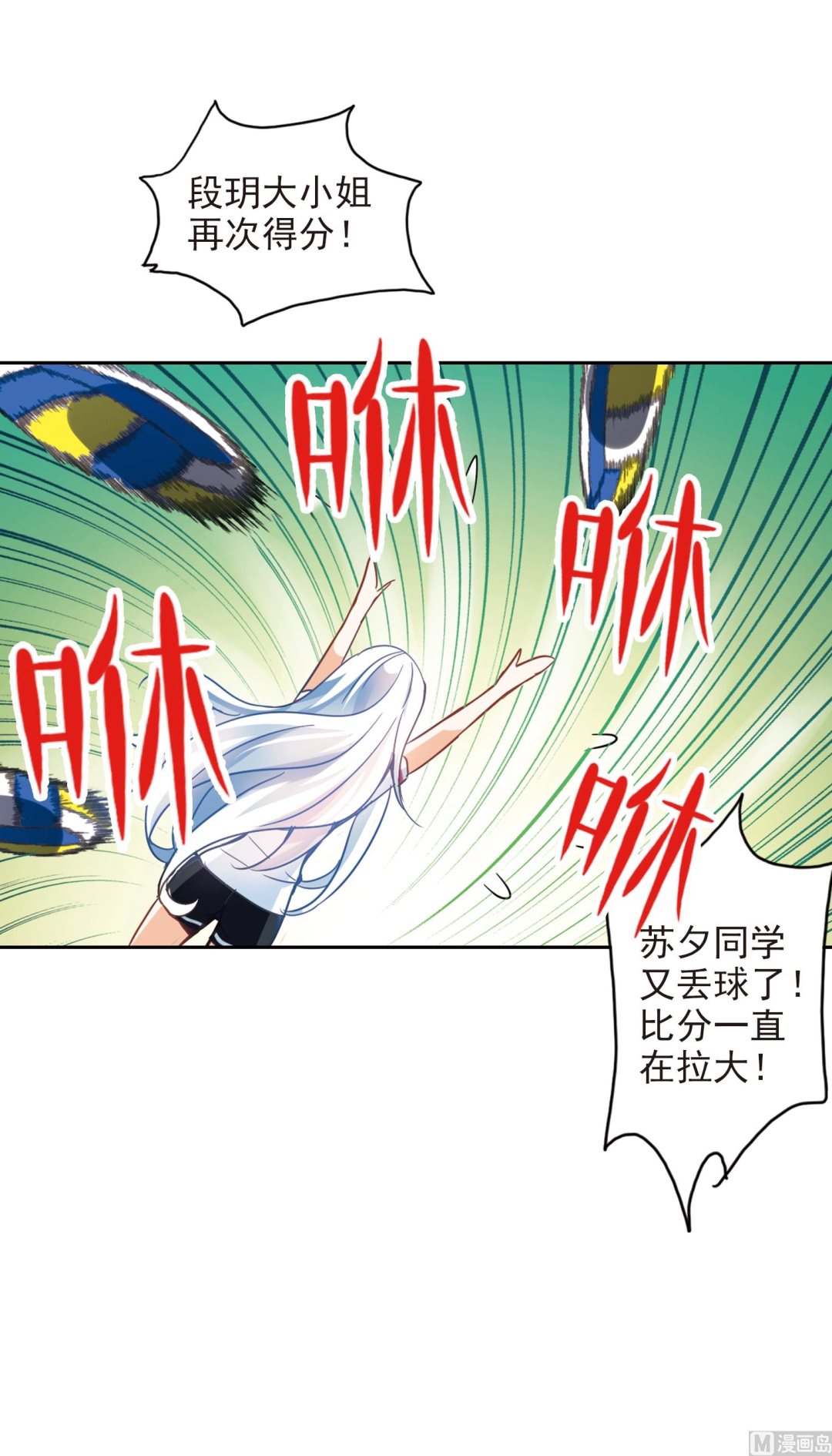 第128话42