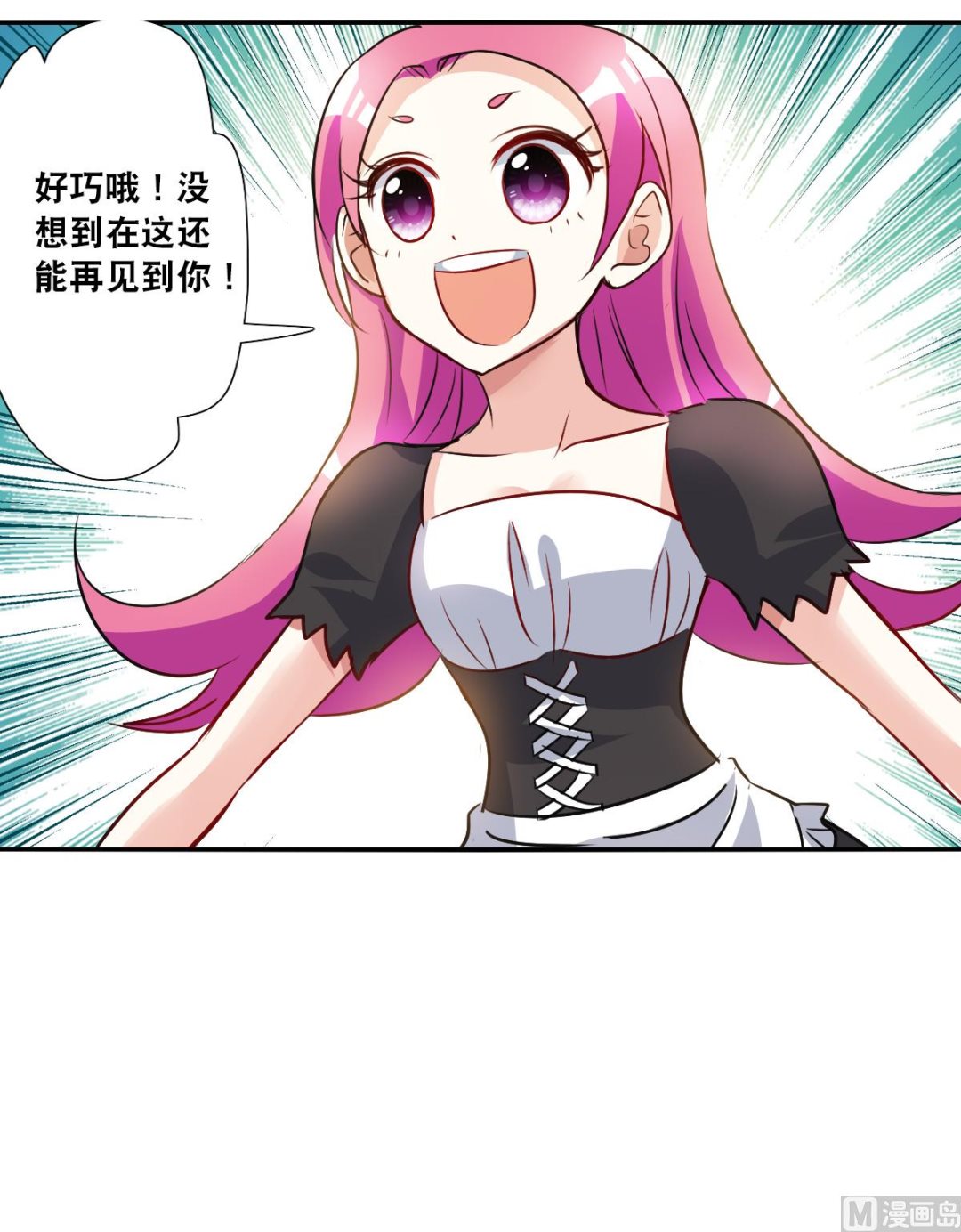 第2季95话29