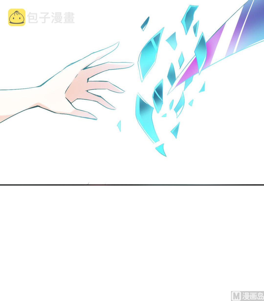 第2季31话14