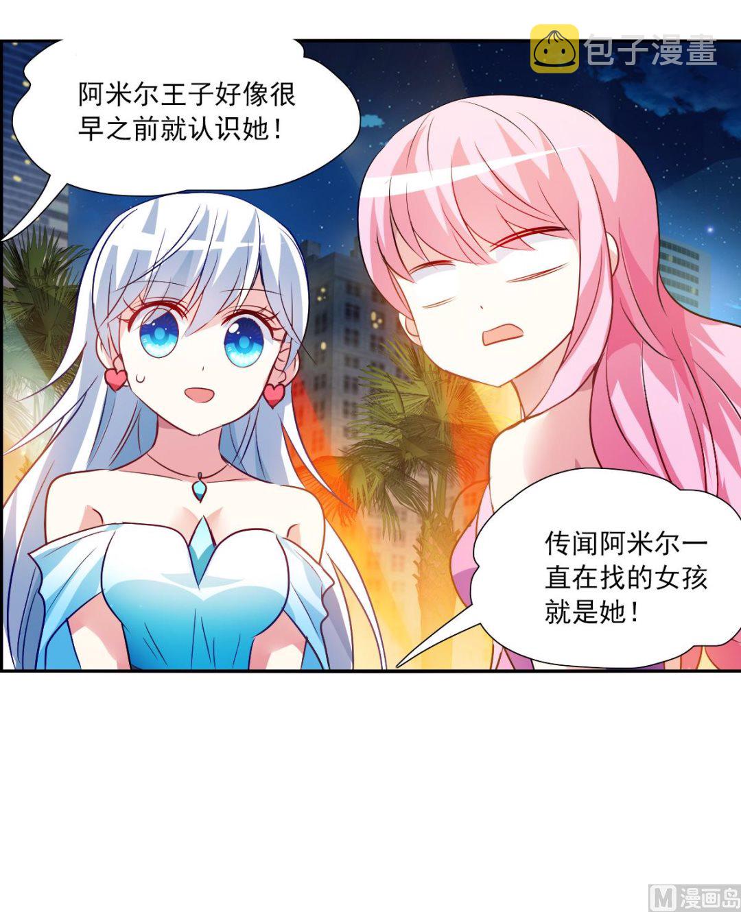 第2季85话13