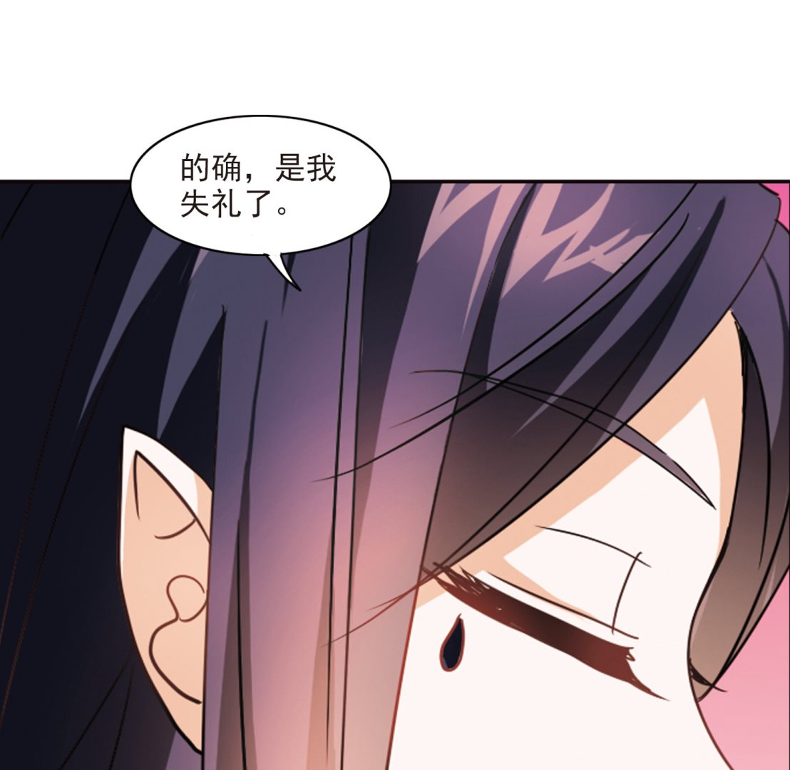 第169话24