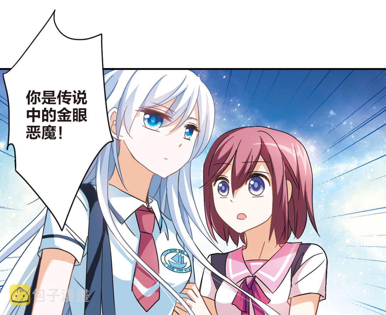 第161话2