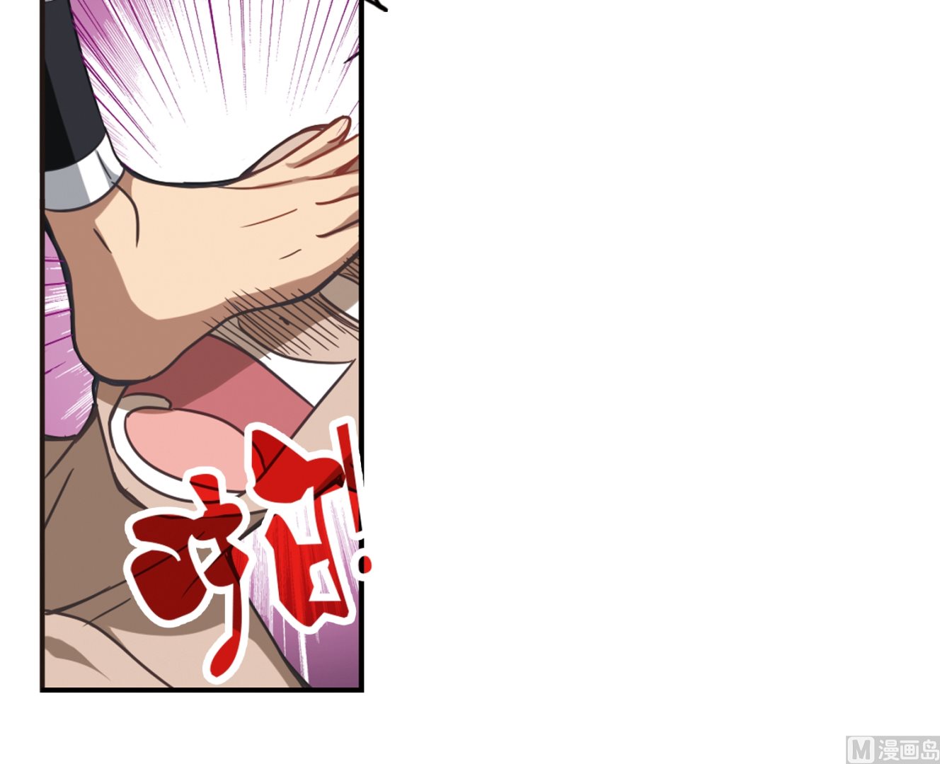 第120话14