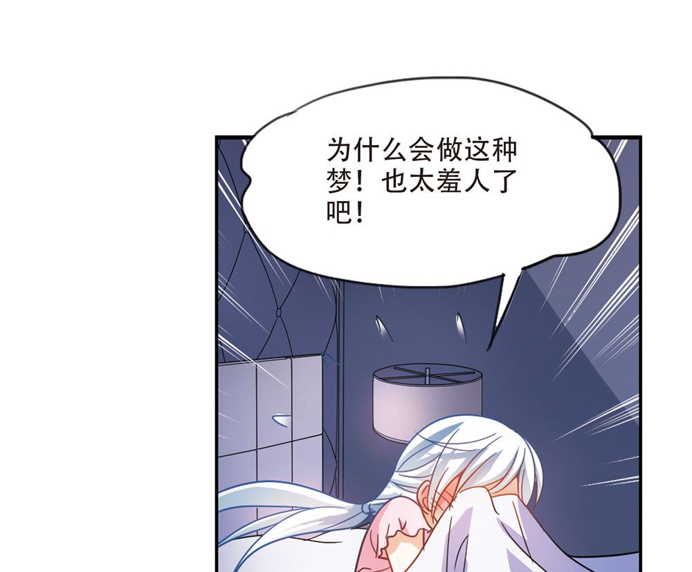 第228话10
