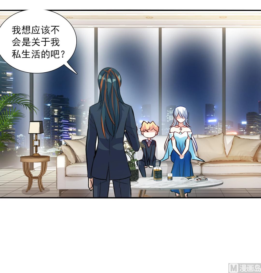 第2季90话6