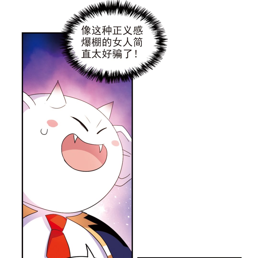 第141话34