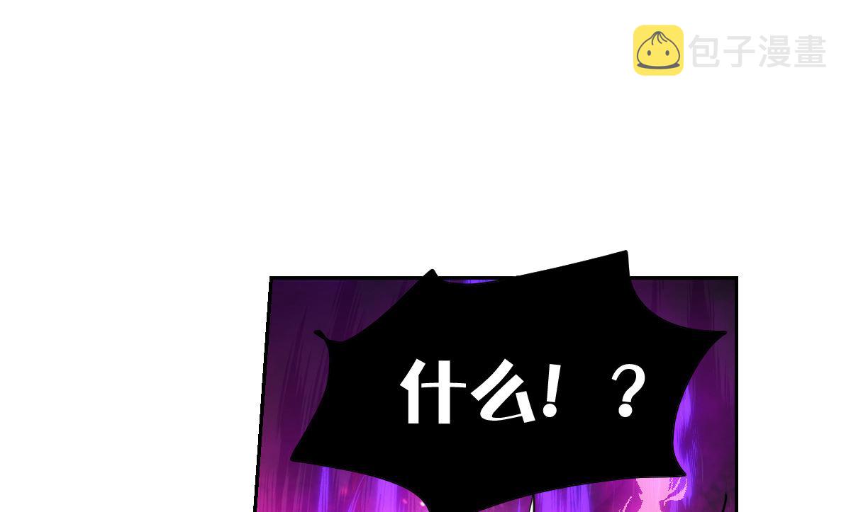 第2季61话14