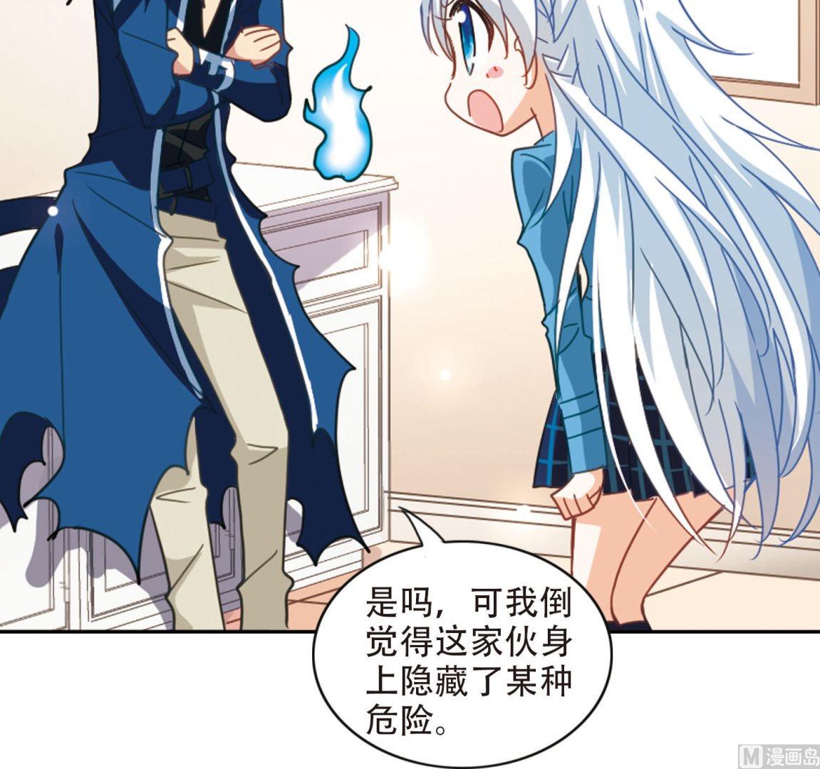 第43话26