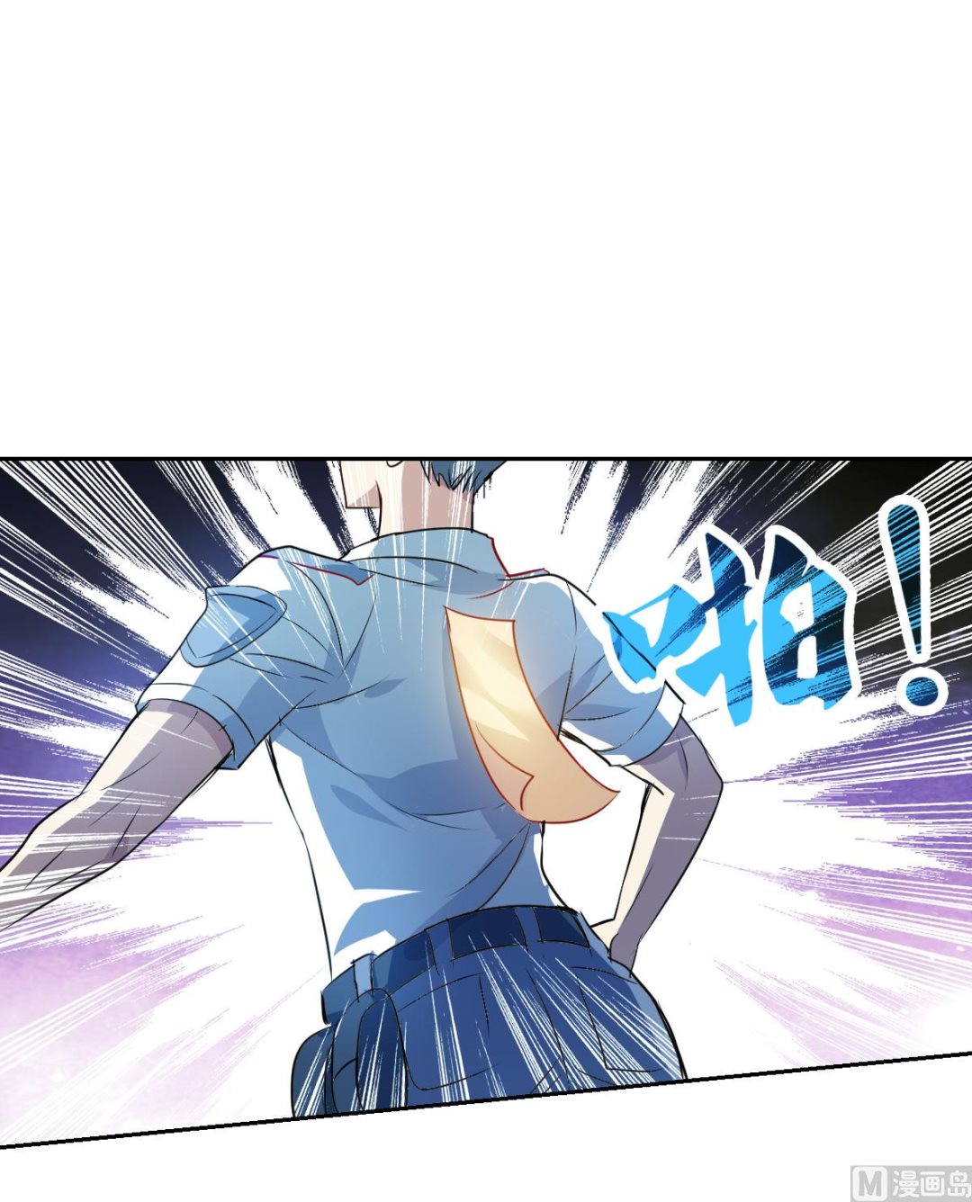 第2季61话11