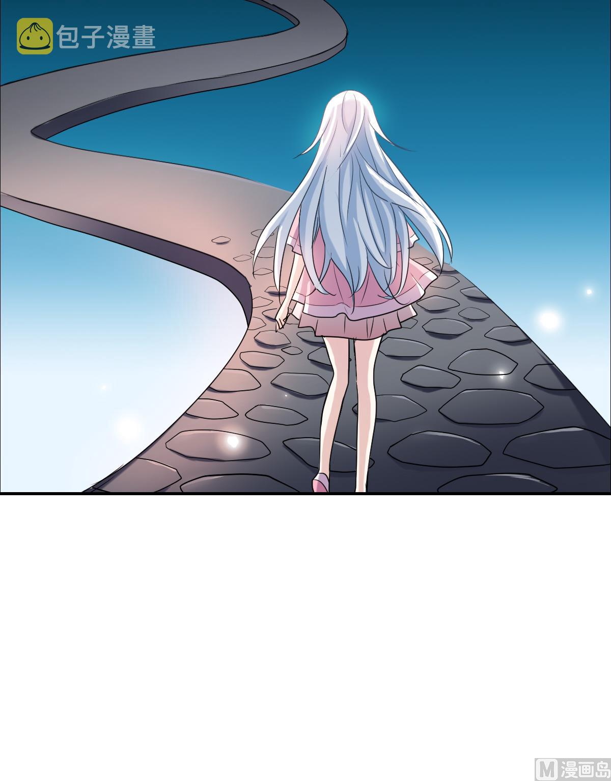 第2季31话3