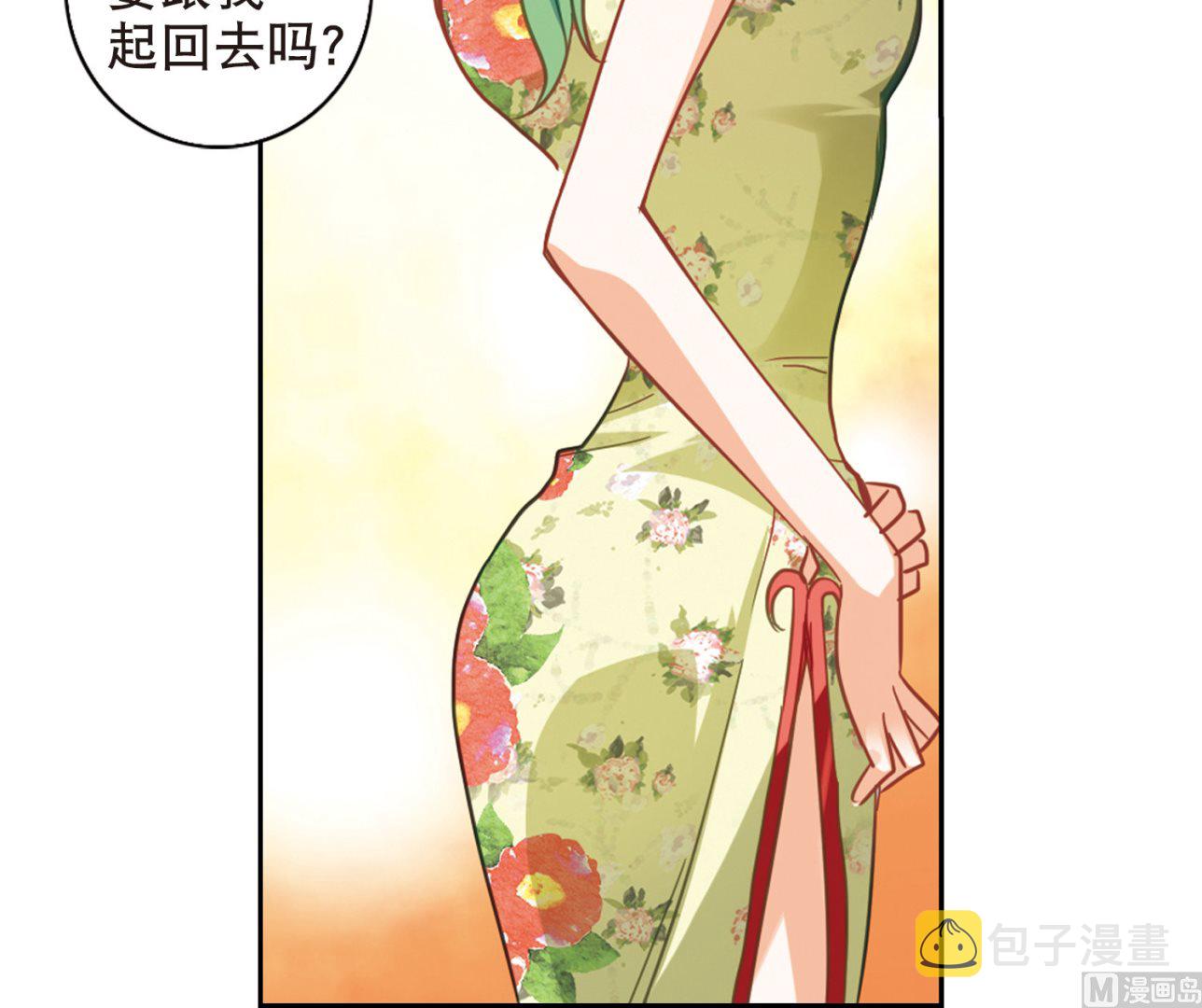 第65话26