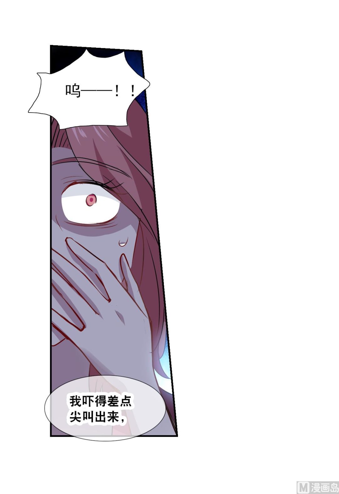 第2季53话0