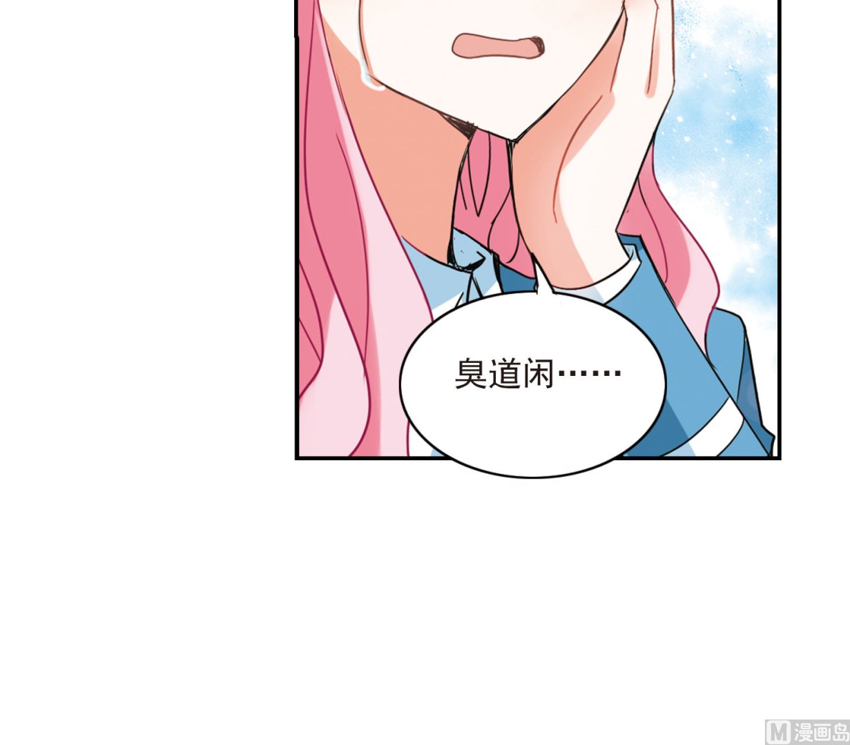 第144话19