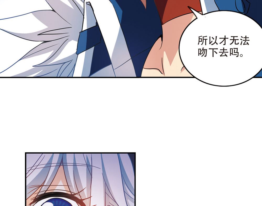 第228话5
