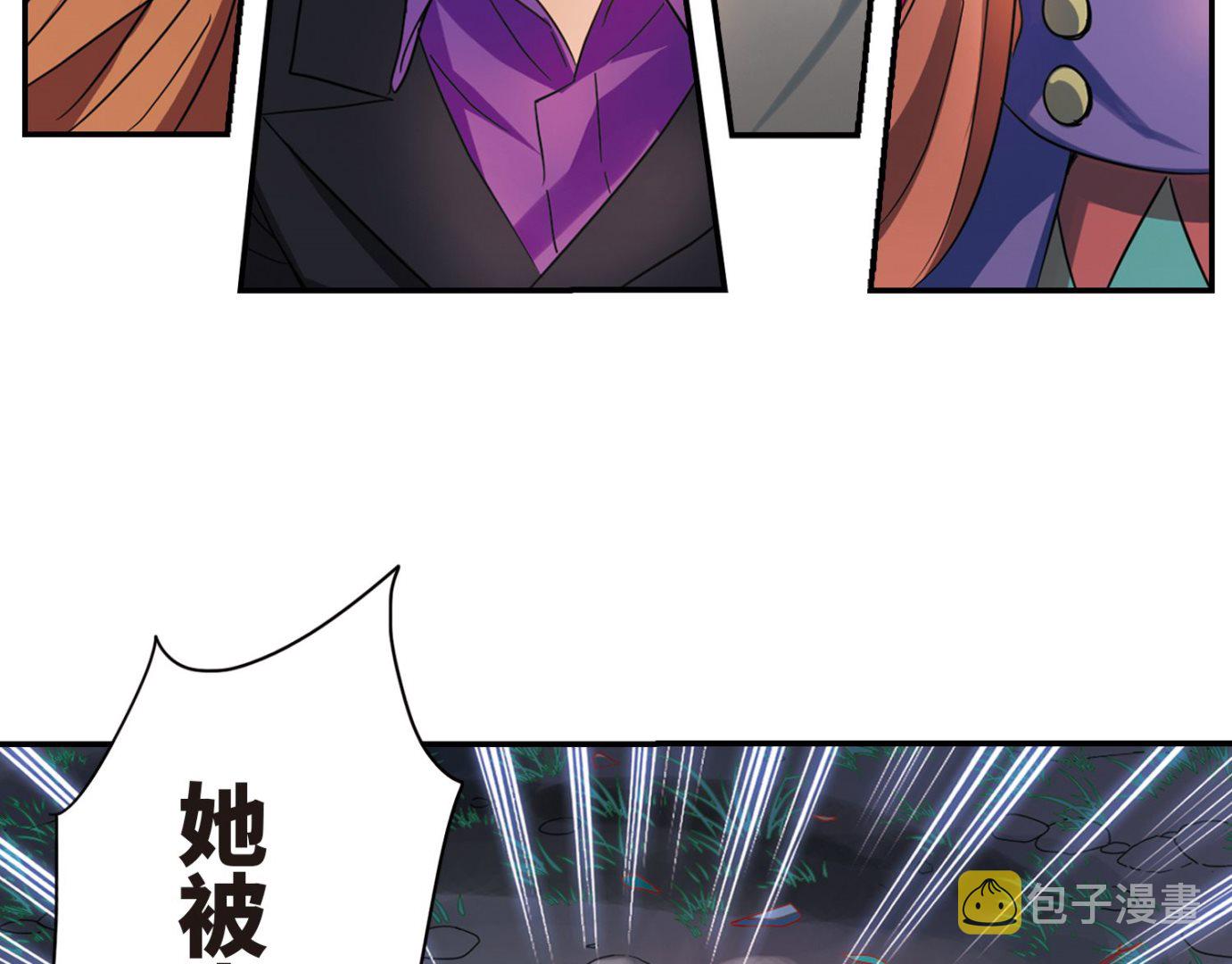 第252话3