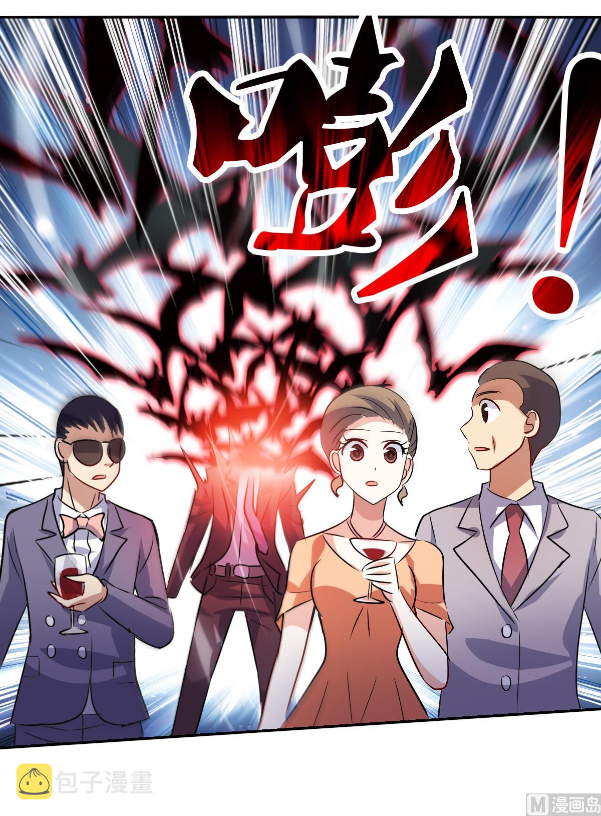 第2季87话0