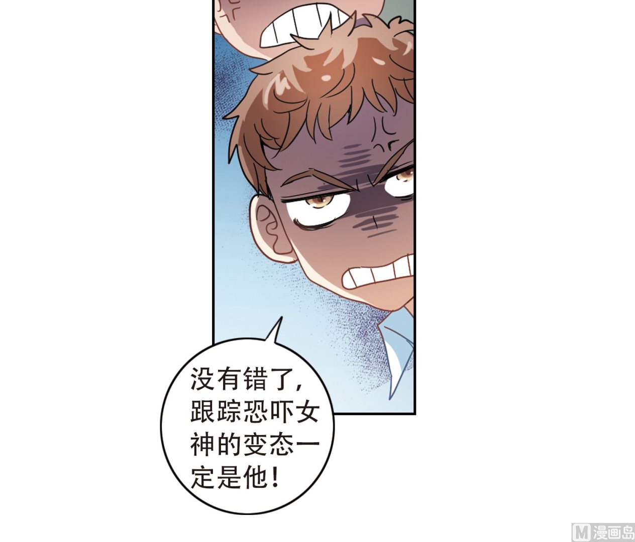 第16话15