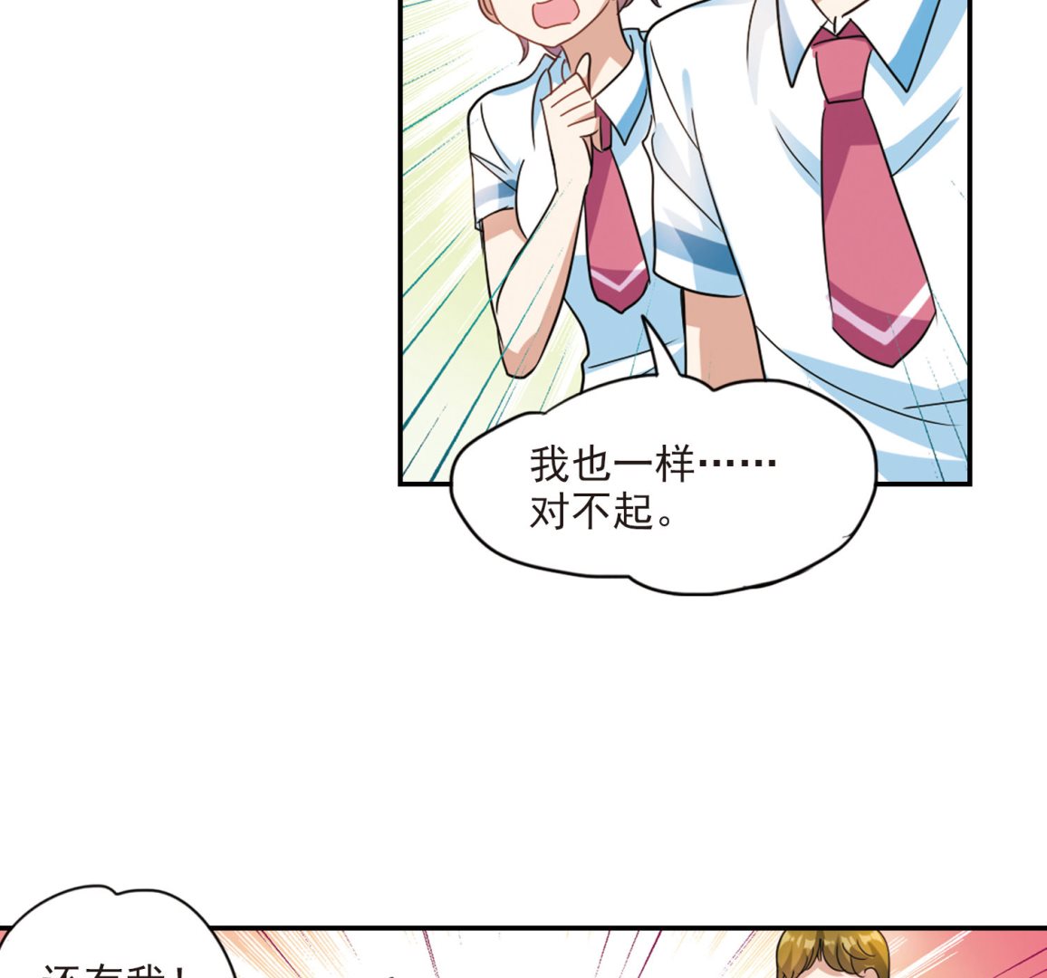 第152话21