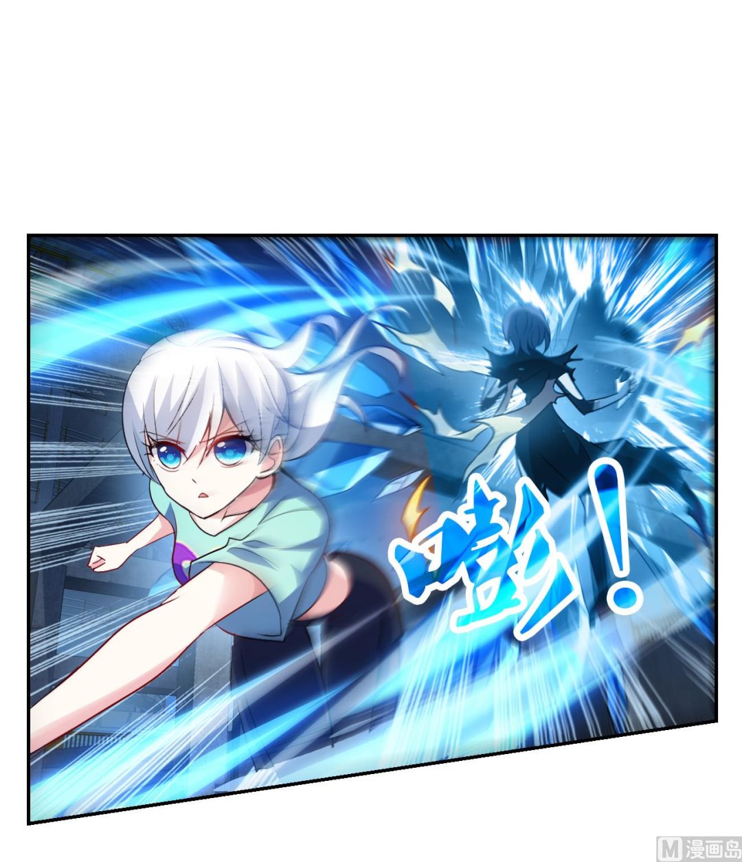 第2季120话26