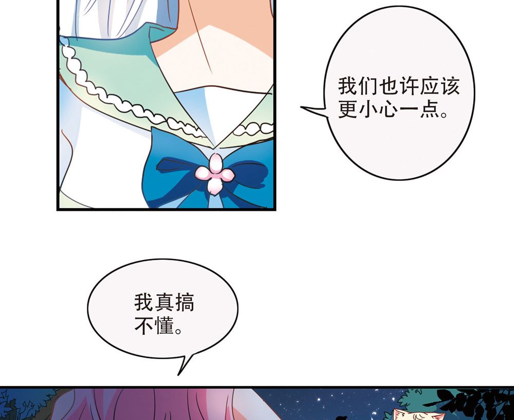 第232话18