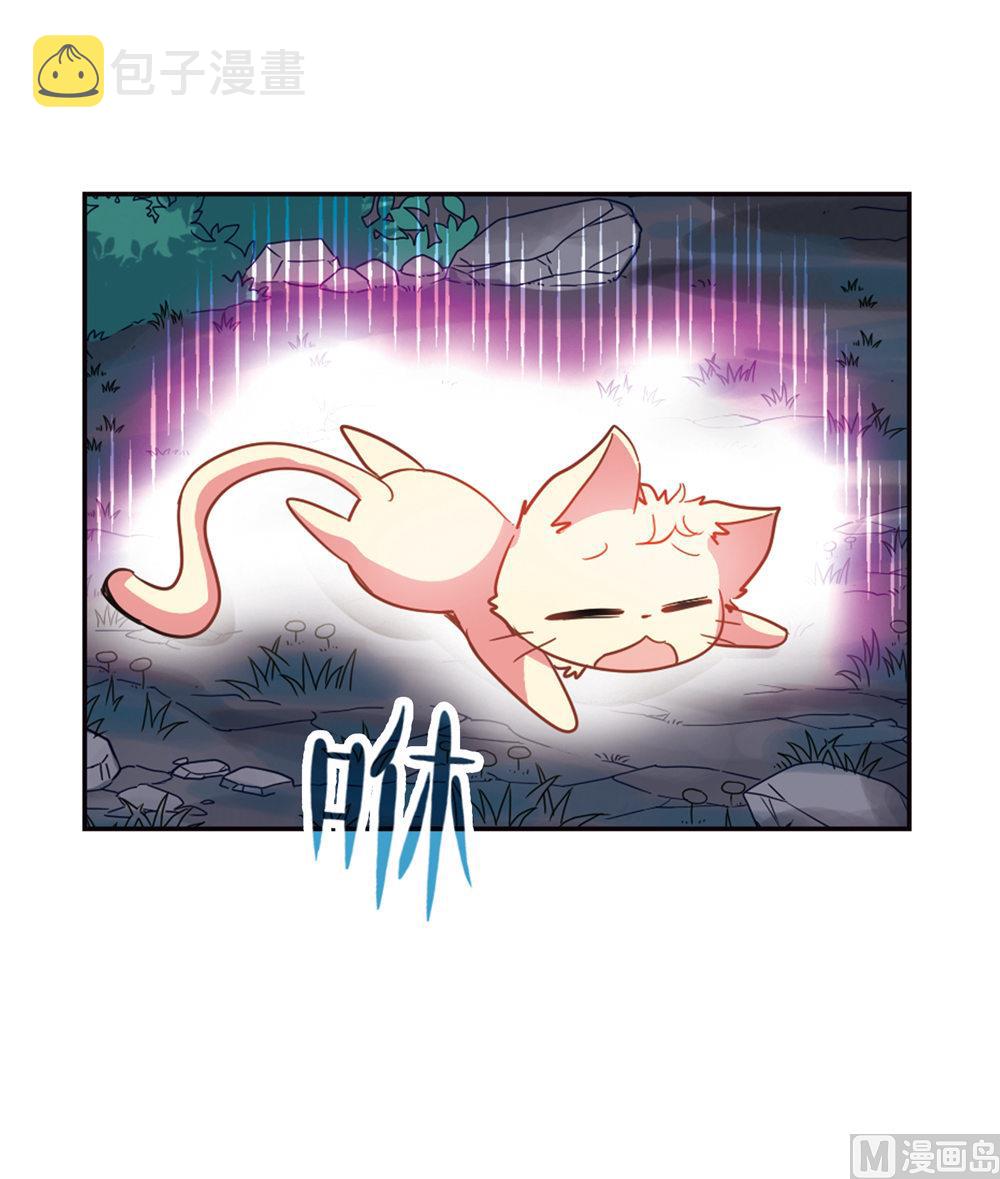 第235话34
