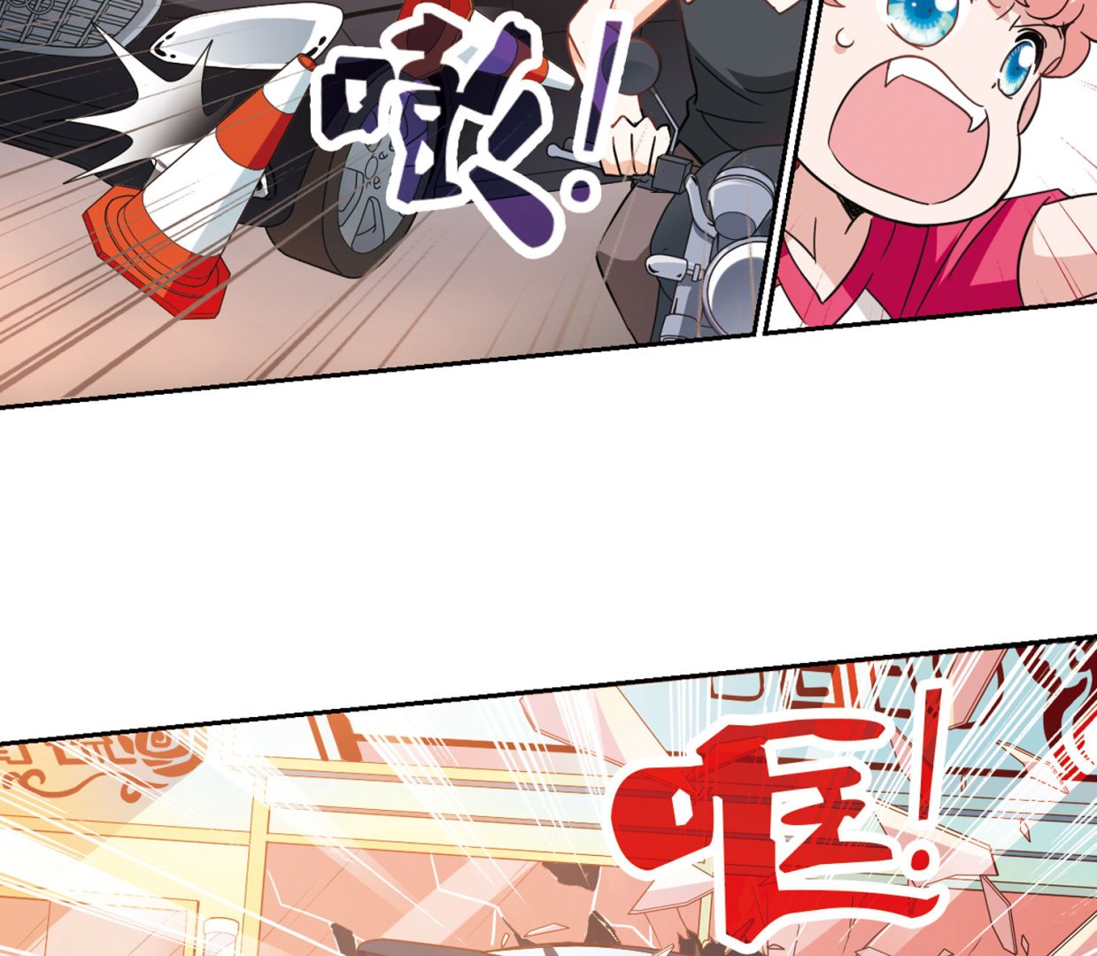 第161话35