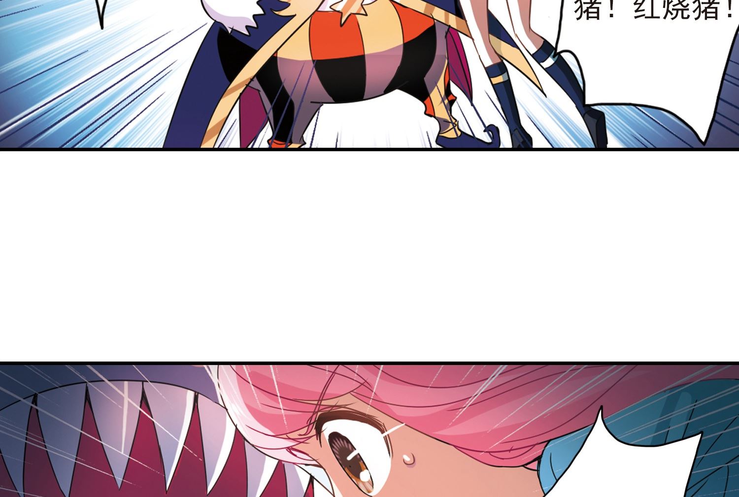 第138话37