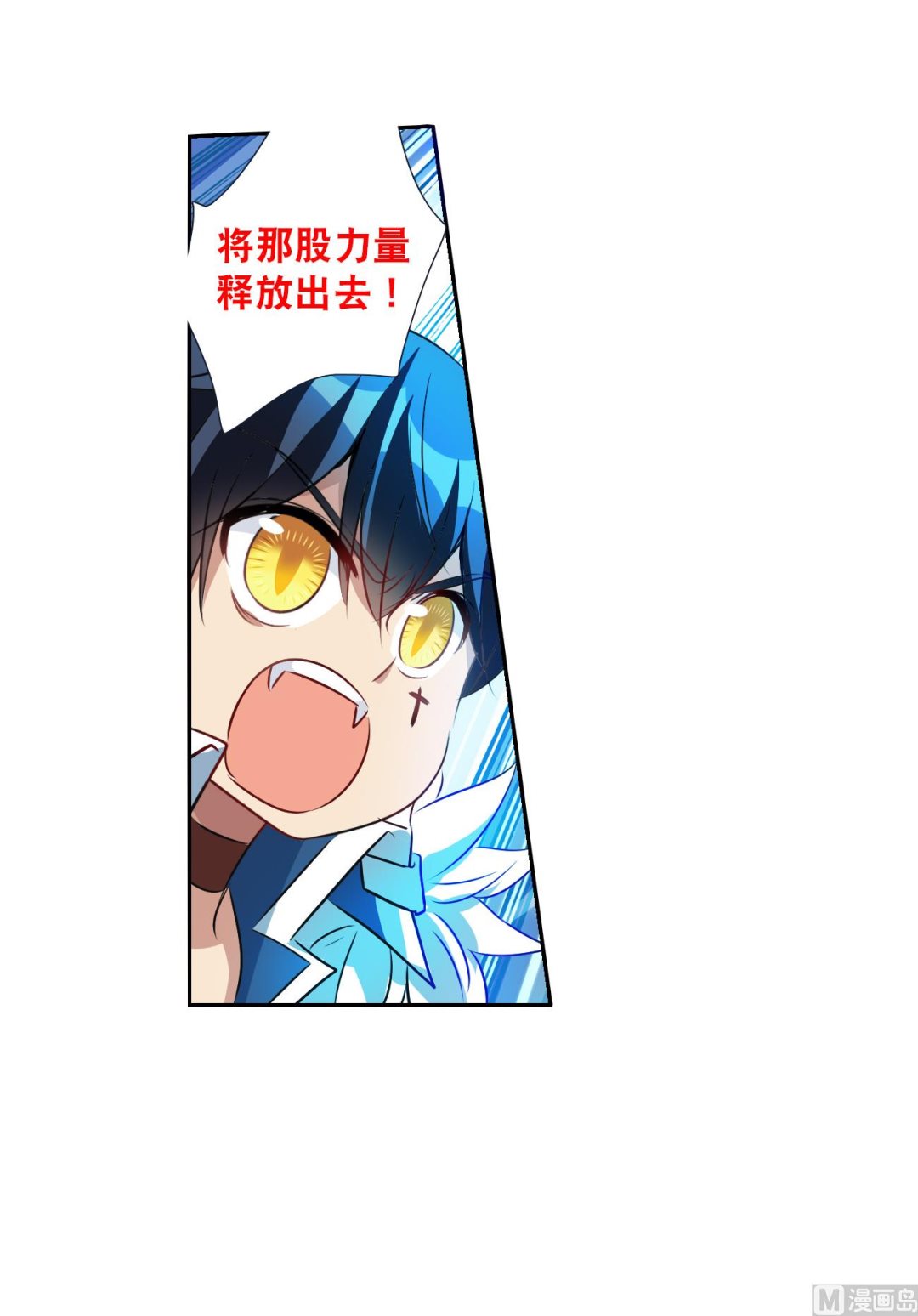 第2季119话12