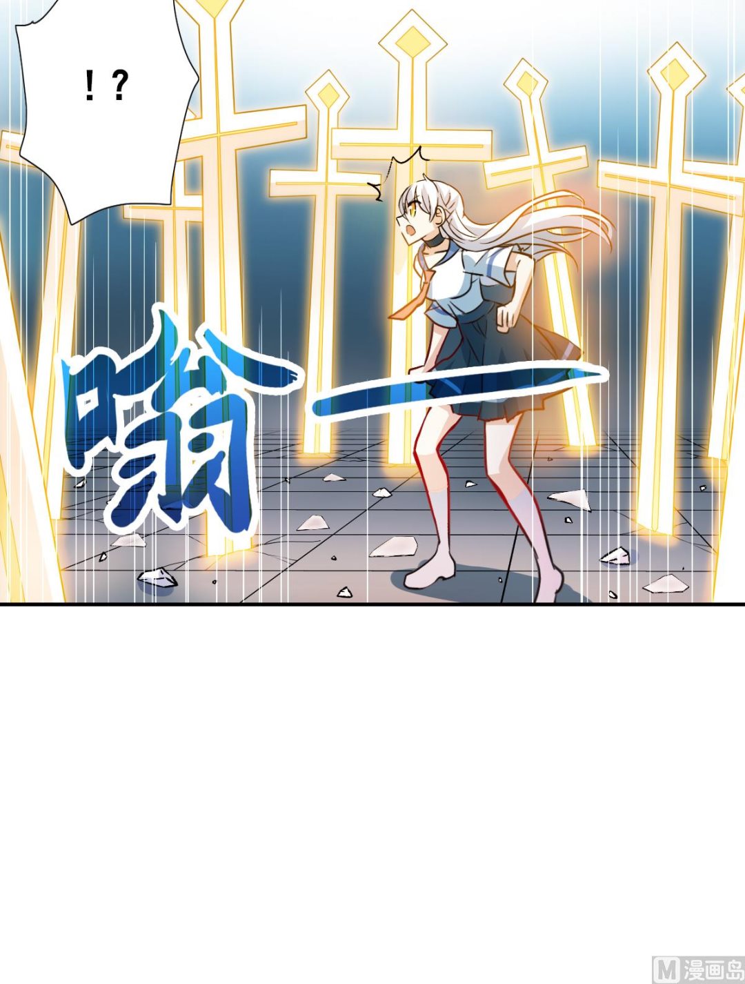 第2季23话23