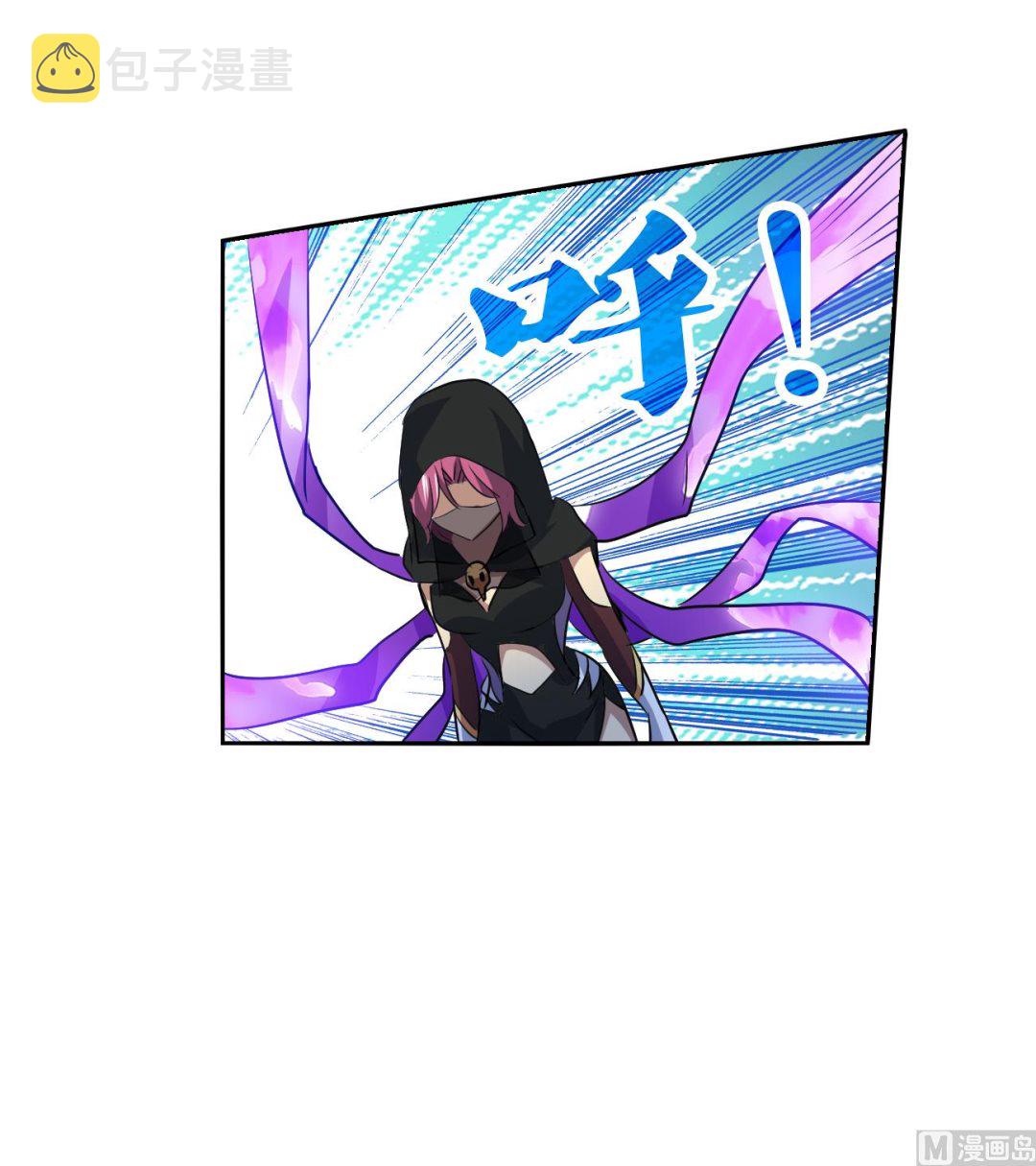 第2季115话6