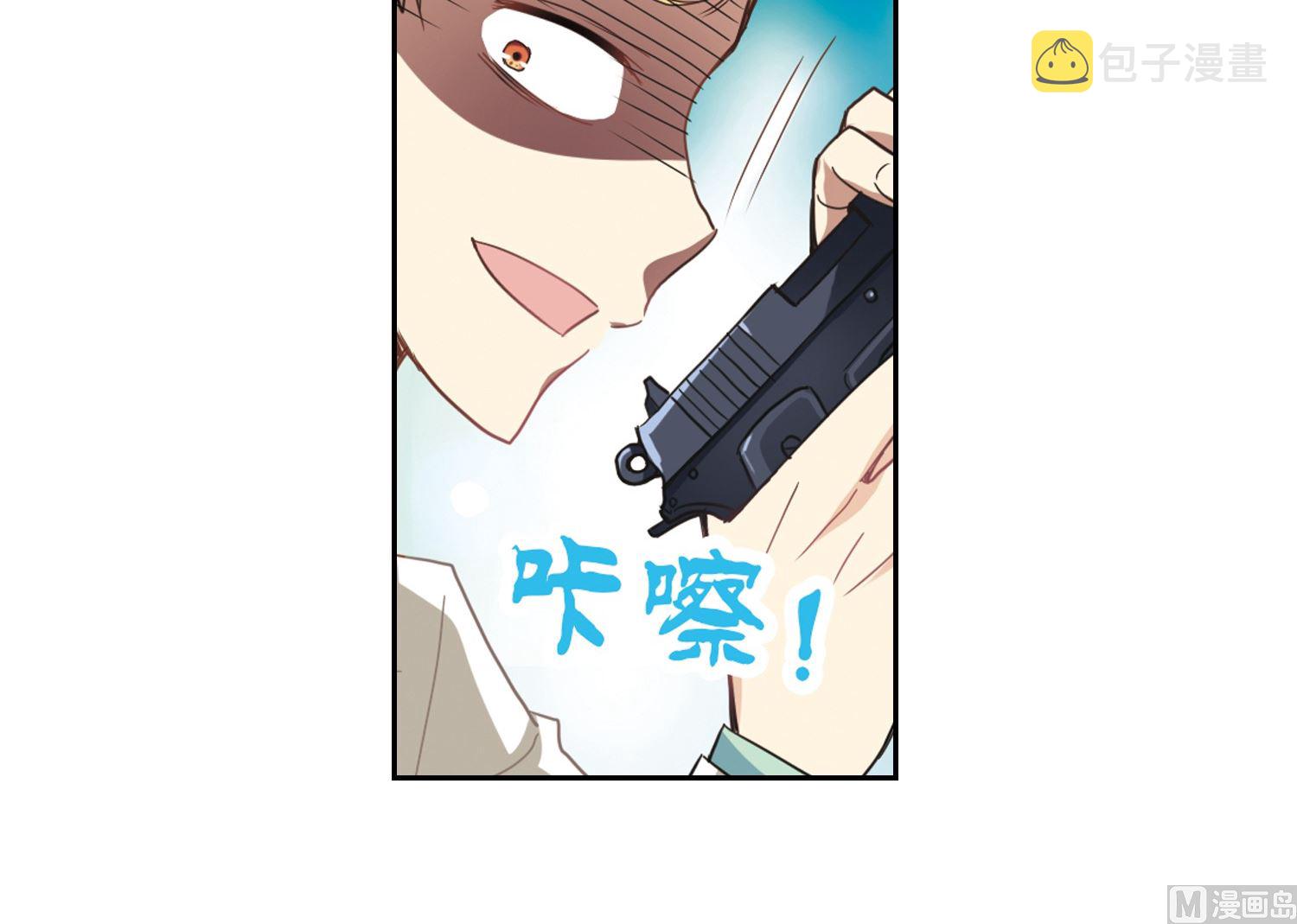 第25话9