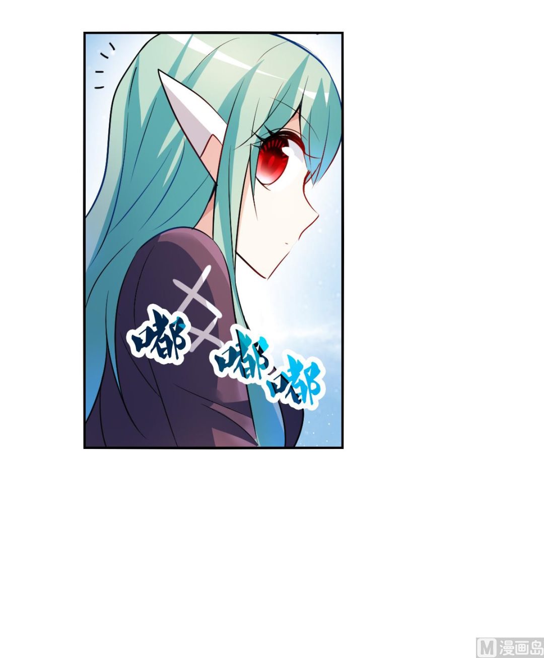 第2季106话4