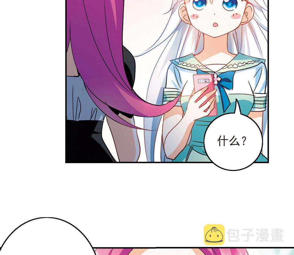 第225话27