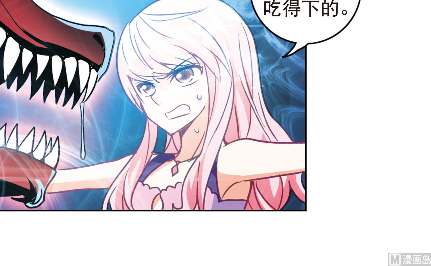 第100话20