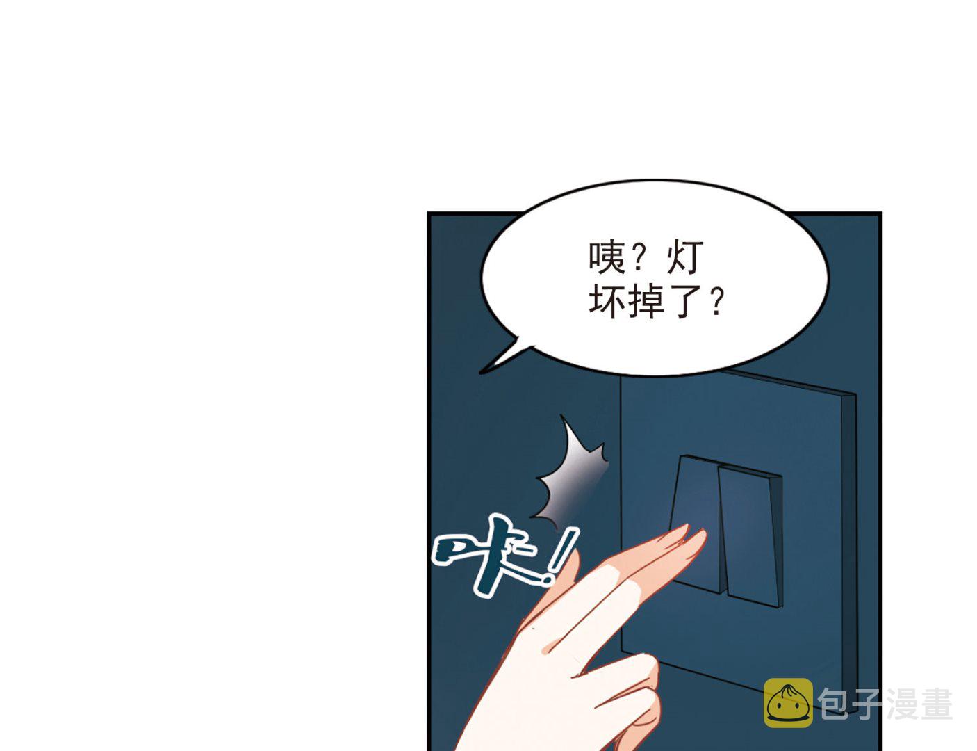 第157话22